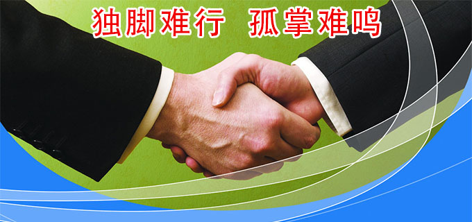 無(wú)極縣興牧農(nóng)產(chǎn)品科技有限公司